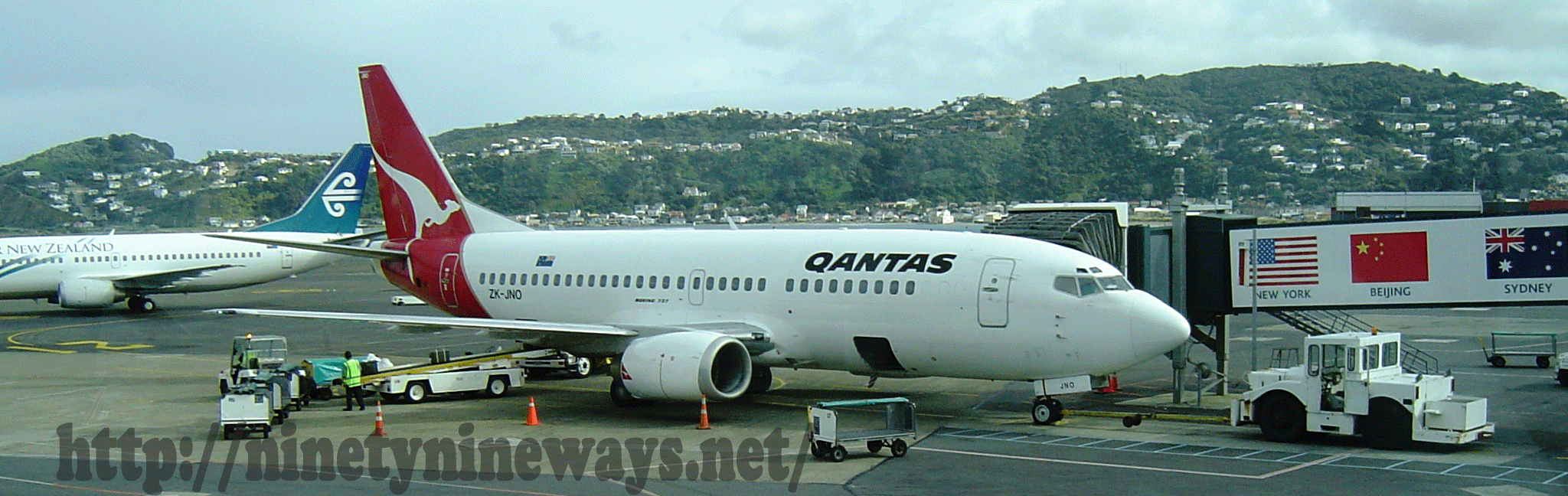 Air Qantas