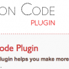 Coupon Code Plugin