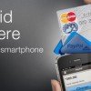 PayPal Here